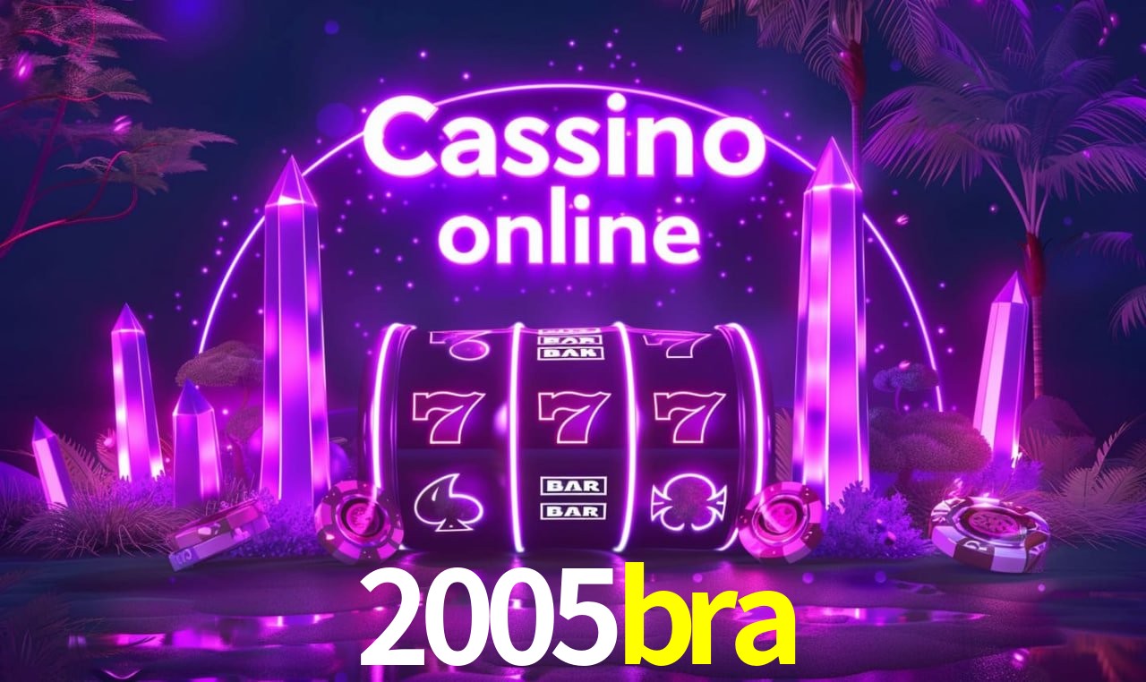 Secure Login 2005bra